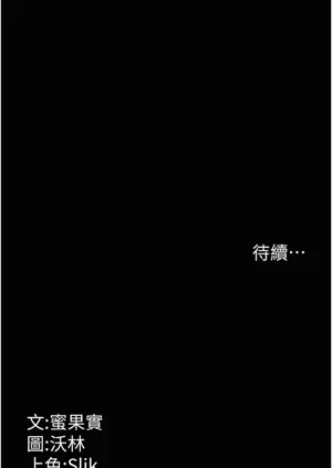 第30页图