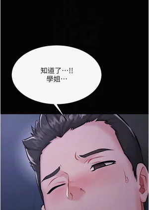 第34页图