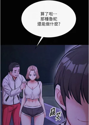 第40页图