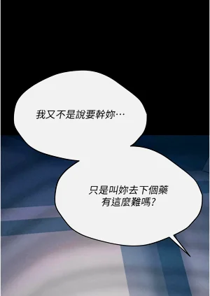 第47页图