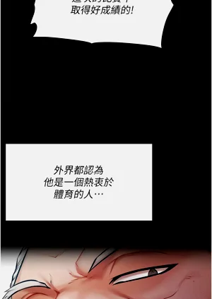 第50页图
