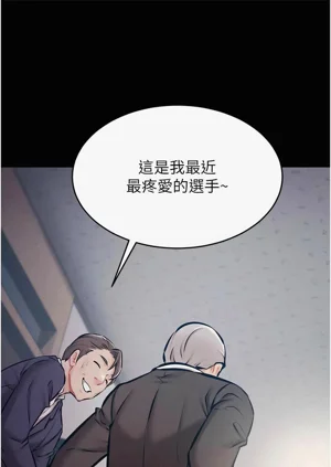 第51页图
