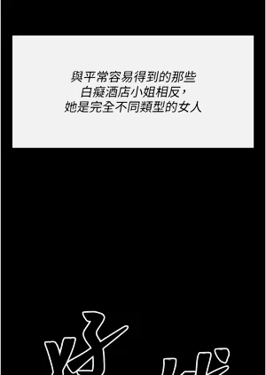 第52页图