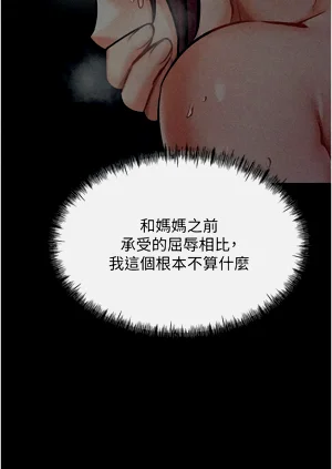 第54页图