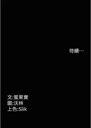 第58页图