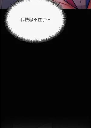 第61页图