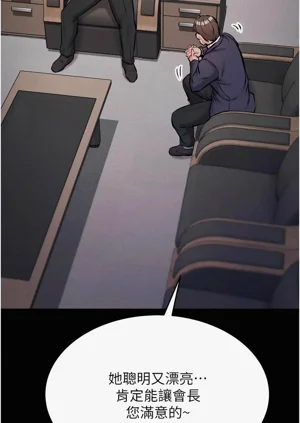 第64页图