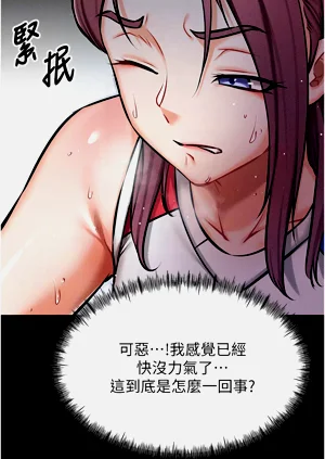 第66页图