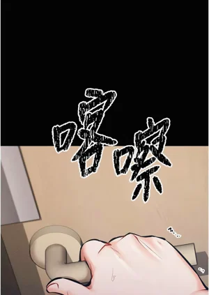 第67页图