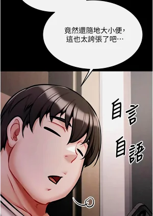 第73页图