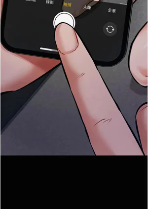 第74页图