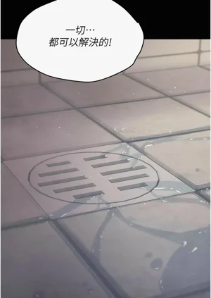 第80页图