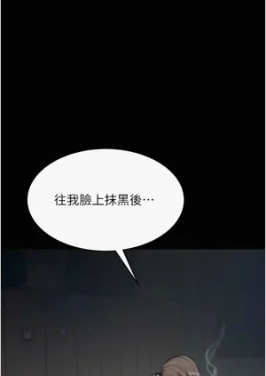 第81页图