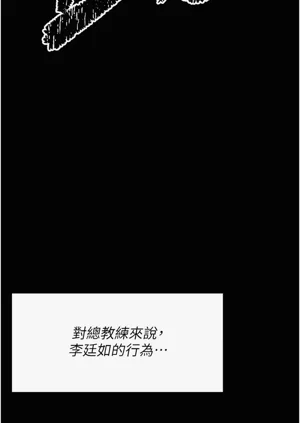 第84页图