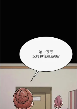 第96页图