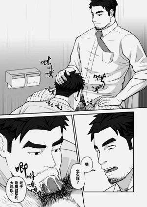 第11页图