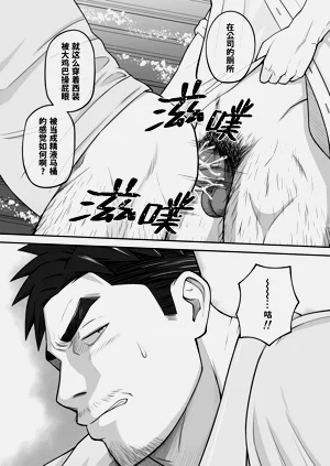 第18页图