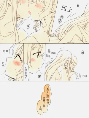 第10页图