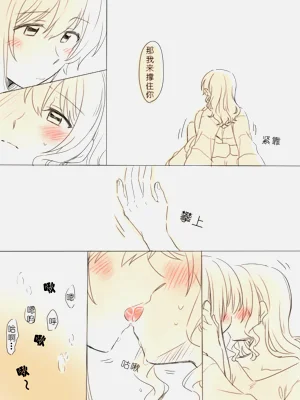 第11页图