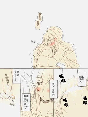 第17页图