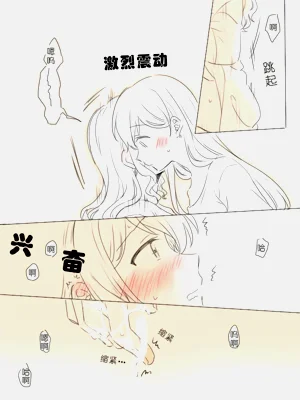 第18页图