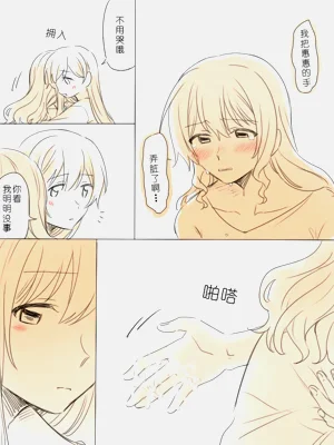 第21页图