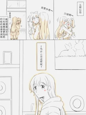 第23页图