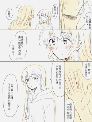 第24页图