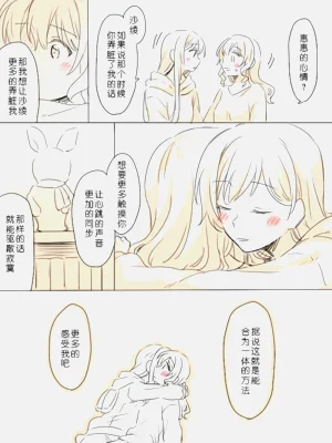 第25页图