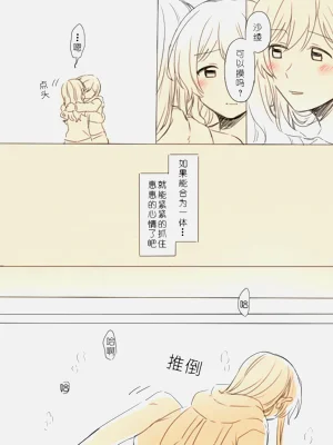 第26页图