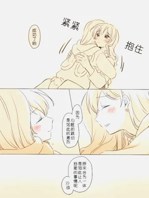 第34页图
