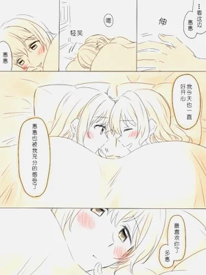 第38页图
