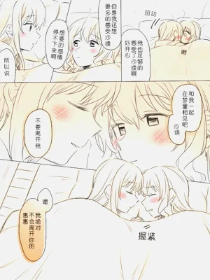 第39页图