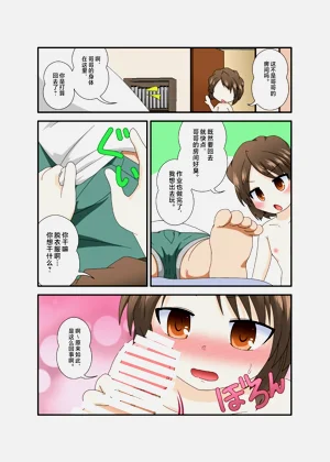 第11页图