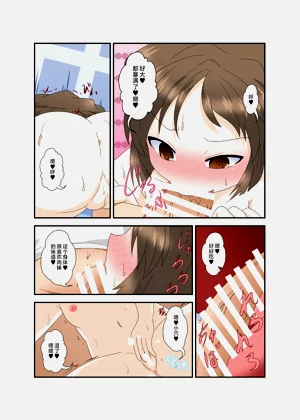 第15页图