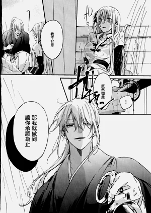 第13页图