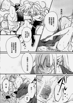 第19页图