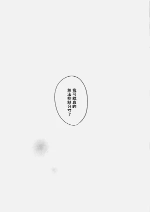 第22页图