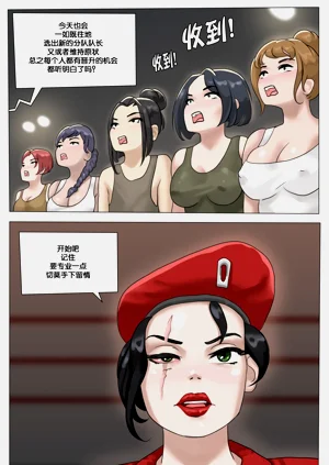 第11頁圖