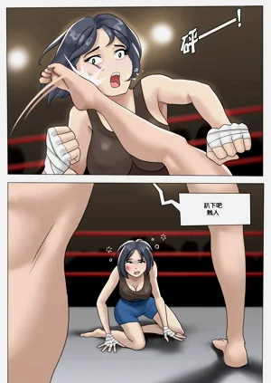 第14頁圖