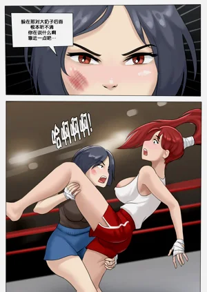 第15頁圖