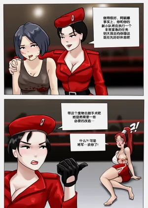 第18頁圖