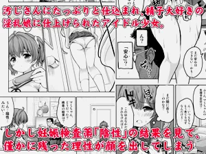 第18页图