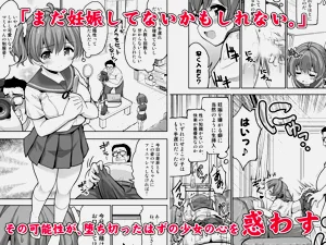 第19页图