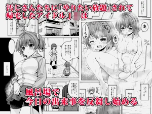 第16頁圖