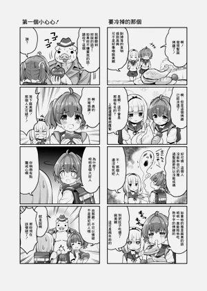 第12页图