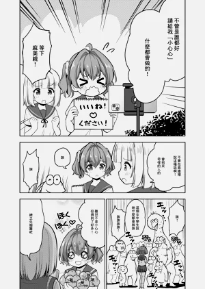 第13页图