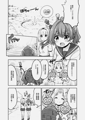 第15页图