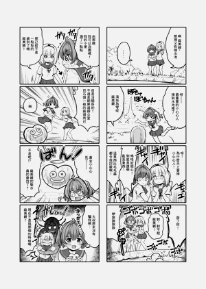 第16页图