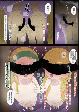 第5頁圖